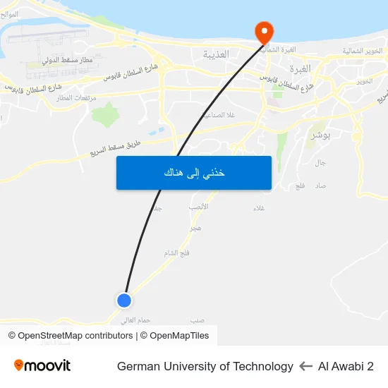 Al Awabi 2 to German University of Technology map
