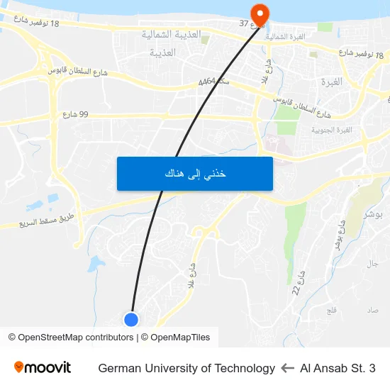 Al Ansab St. 3 to German University of Technology map