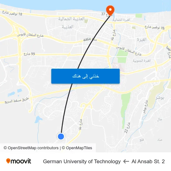 Al Ansab St. 2 to German University of Technology map