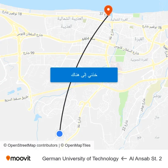 Al Ansab St. 2 to German University of Technology map