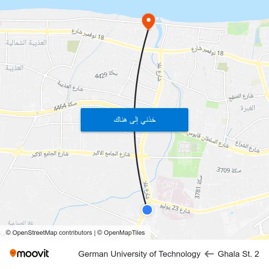 Ghala St. 2 to German University of Technology map