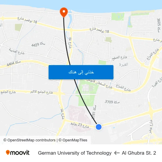 Al Ghubra St. 2 to German University of Technology map