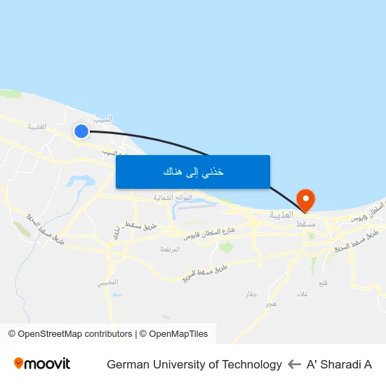 A' Sharadi A to German University of Technology map