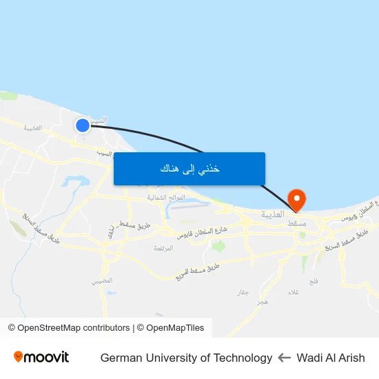 Wadi Al Arish to German University of Technology map