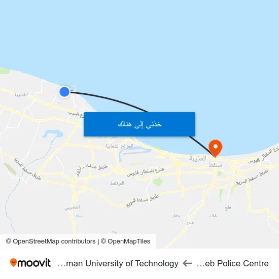 Seeb Police Centre to German University of Technology map
