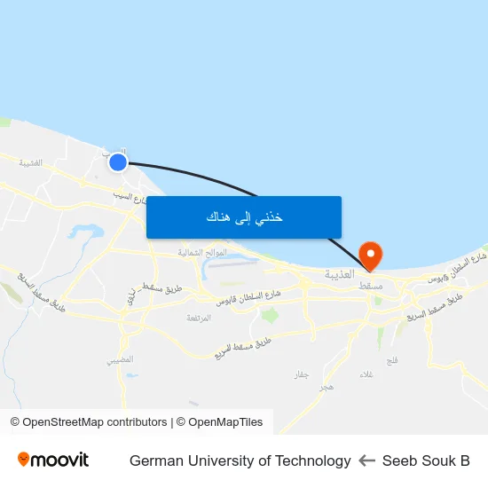 Seeb Souk B to German University of Technology map