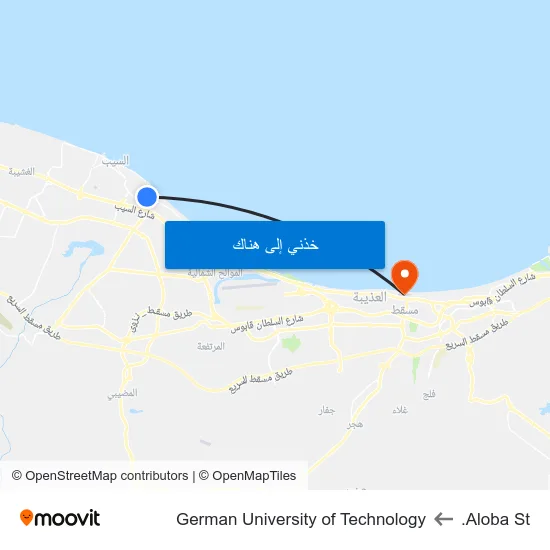 Aloba St. to German University of Technology map