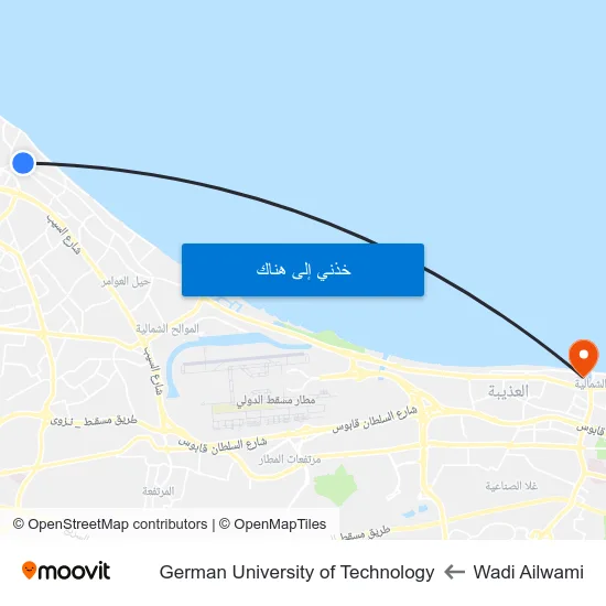 Wadi Ailwami to German University of Technology map