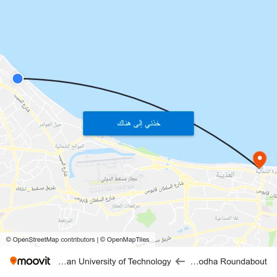 Al Rodha Roundabout to German University of Technology map