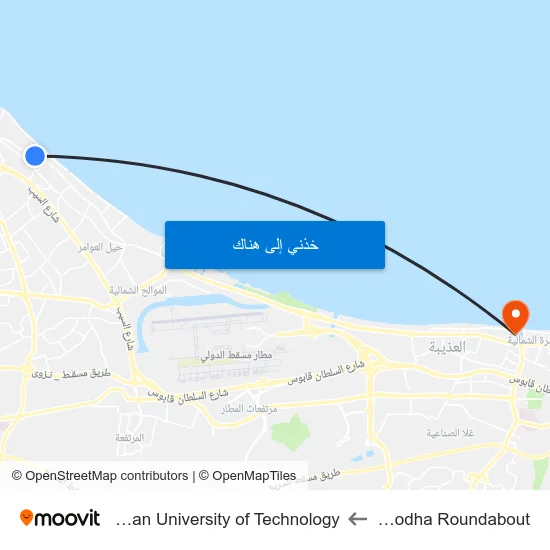 Al Rodha Roundabout to German University of Technology map