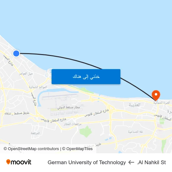 Al Nahkil St. to German University of Technology map