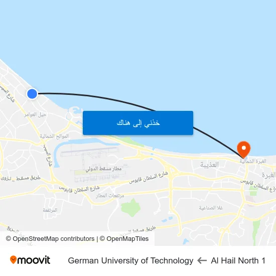 Al Hail North 1 to German University of Technology map