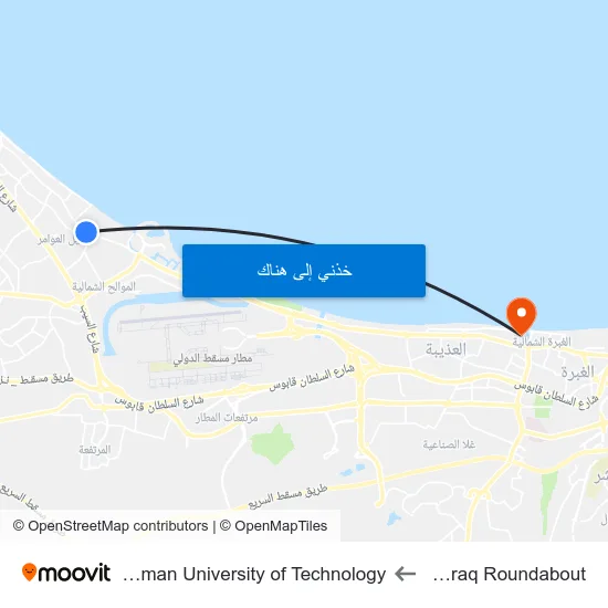 Eshraq Roundabout to German University of Technology map