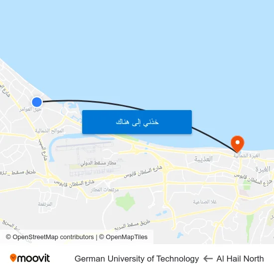 Al Hail North to German University of Technology map