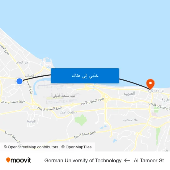 Al Tameer St. to German University of Technology map