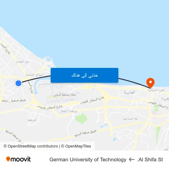 Al Shifa St. to German University of Technology map