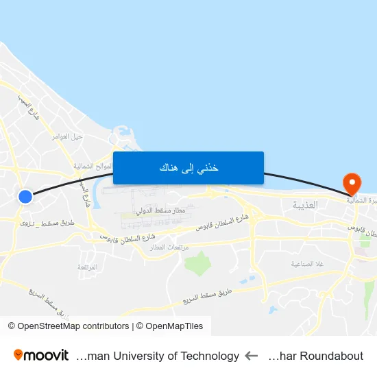 Ezdhar Roundabout to German University of Technology map
