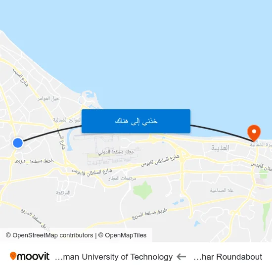 Ezdhar Roundabout to German University of Technology map