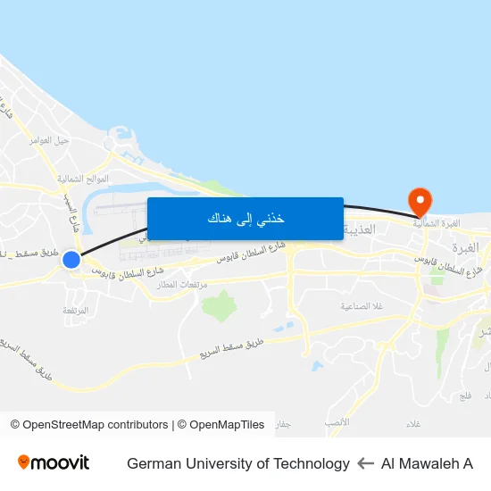 Al Mawaleh A to German University of Technology map