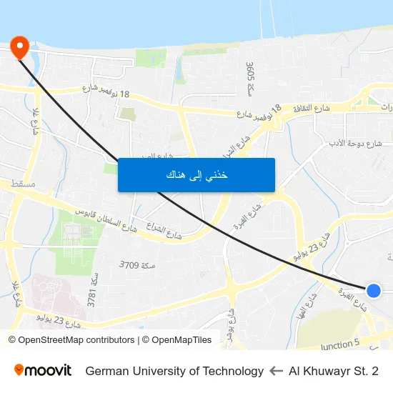 Al Khuwayr St. 2 to German University of Technology map