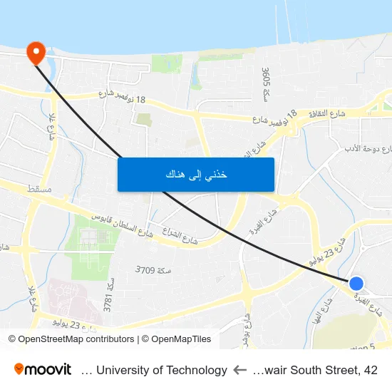 Al Khuwair South Street, 42 to German University of Technology map