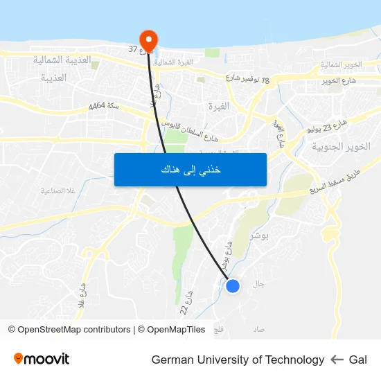 Gal to German University of Technology map