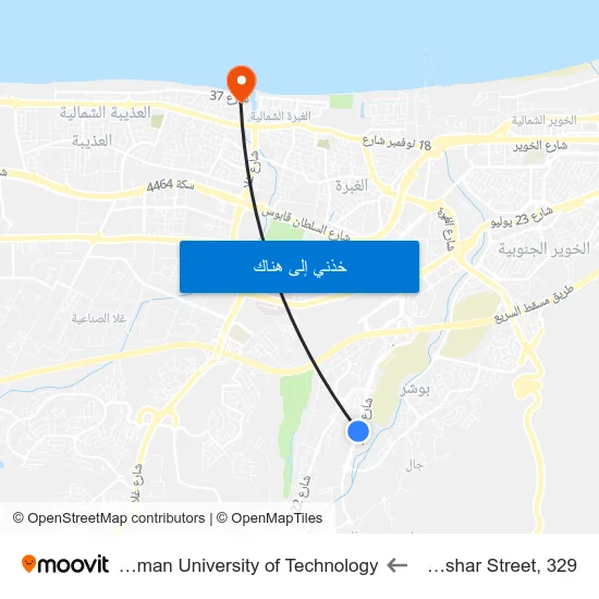 Bawshar Street, 329 to German University of Technology map
