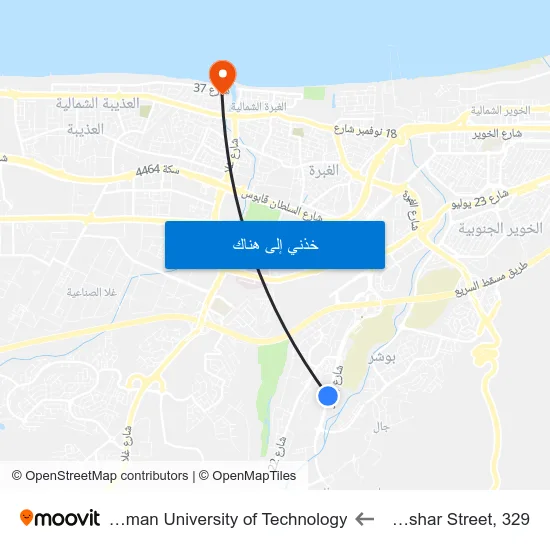 Bawshar Street, 329 to German University of Technology map