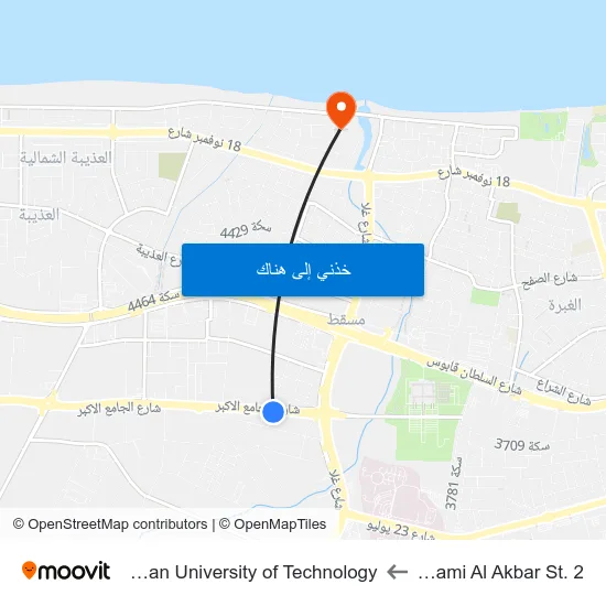 Al Jami Al Akbar St. 2 to German University of Technology map