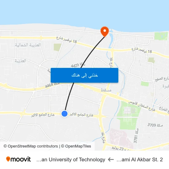 Al Jami Al Akbar St. 2 to German University of Technology map