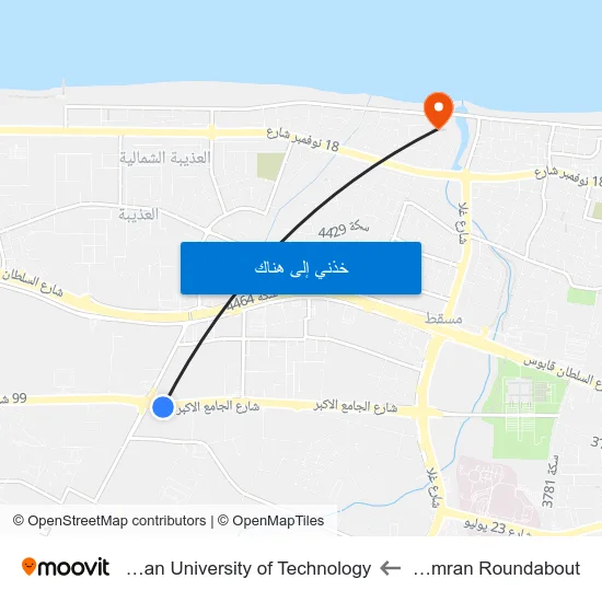 Al Umran Roundabout to German University of Technology map