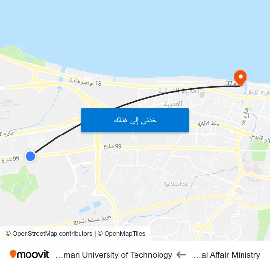 Legal Affair Ministry to German University of Technology map