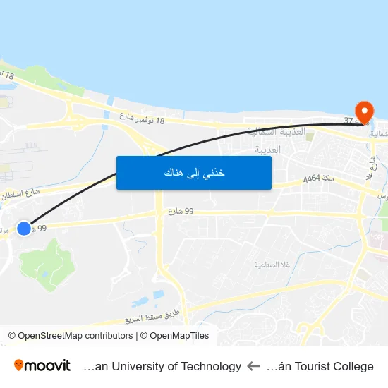 Omán Tourist College to German University of Technology map