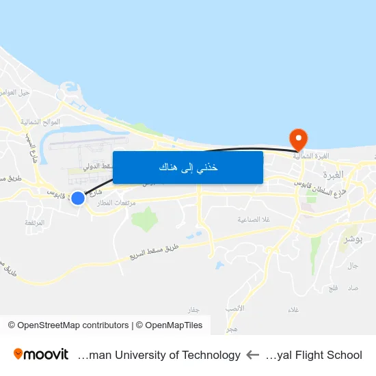 Royal Flight School to German University of Technology map
