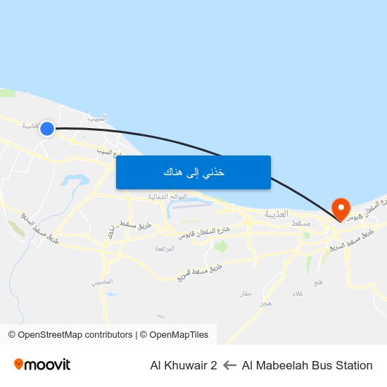 Al Mabeelah Bus Station to Al Khuwair 2 map