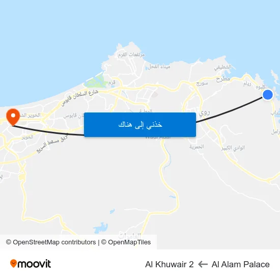 Al Alam Palace to Al Khuwair 2 map