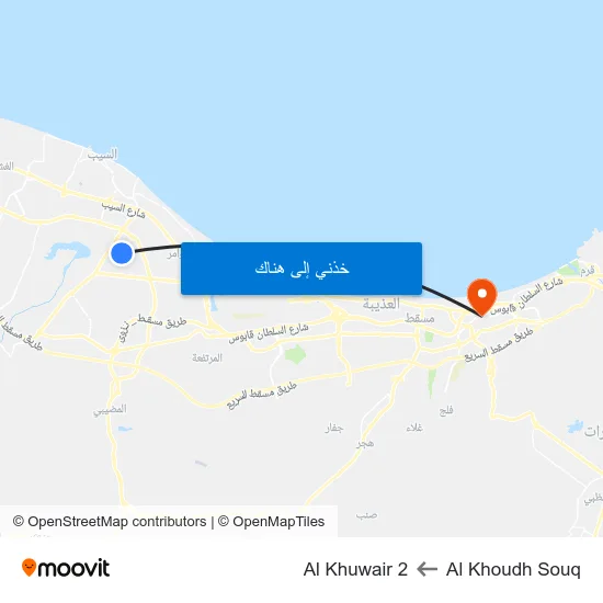 Al Khoudh Souq to Al Khuwair 2 map
