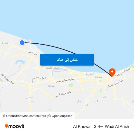 Wadi Al Arish to Al Khuwair 2 map