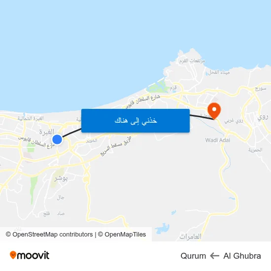 Al Ghubra to Qurum map