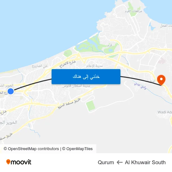 Al Khuwair South to Qurum map