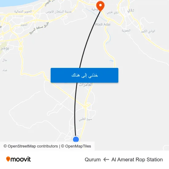 Al Amerat Rop Station to Qurum map
