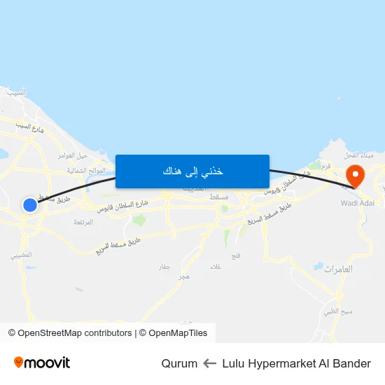 Lulu Hypermarket Al Bander to Qurum map