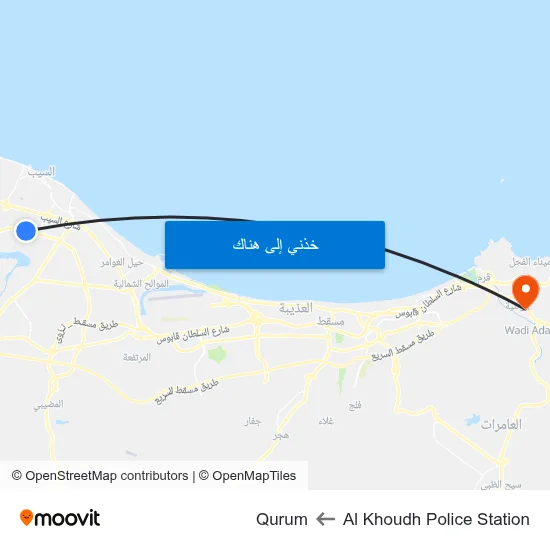 Al Khoudh Police Station to Qurum map