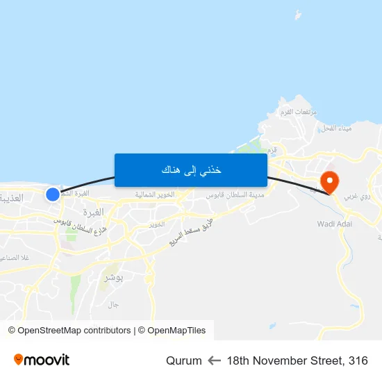 18th November Street, 316 to Qurum map