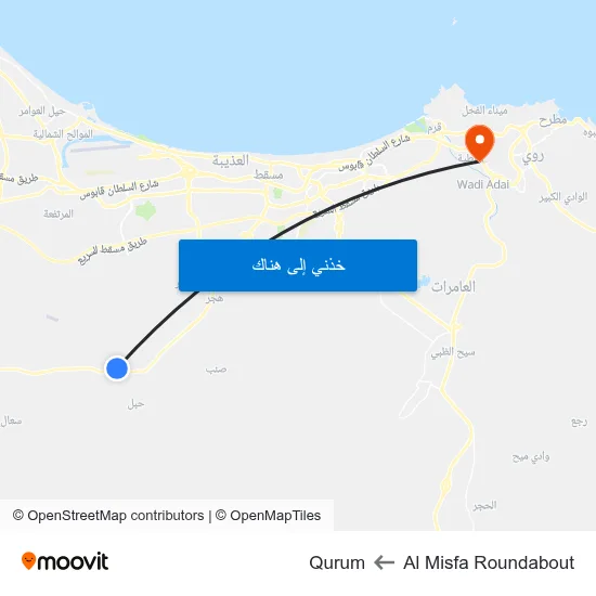 Al Misfa Roundabout to Qurum map