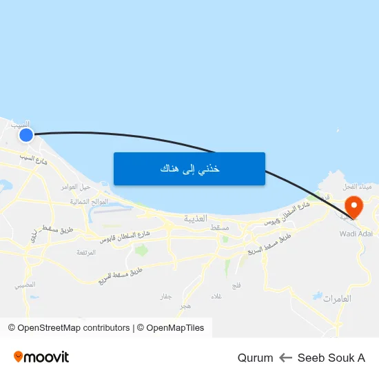 Seeb Souk A to Qurum map