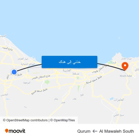 Al Mawaleh South to Qurum map