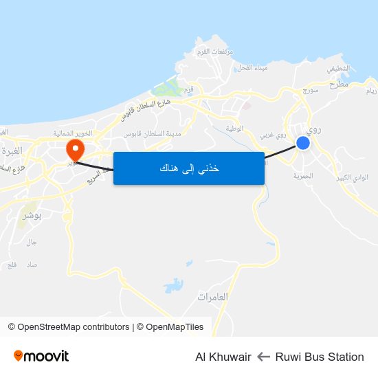 Ruwi Bus Station to Al Khuwair map