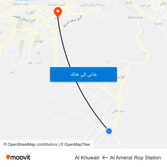 Al Amerat Rop Station to Al Khuwair map