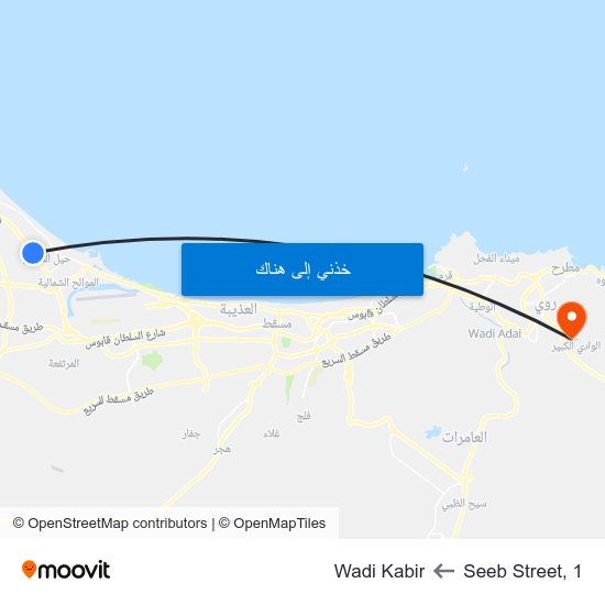 Seeb Street, 1 to Wadi Kabir map